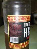 Квас Фадеенкова "Изюминка" фото