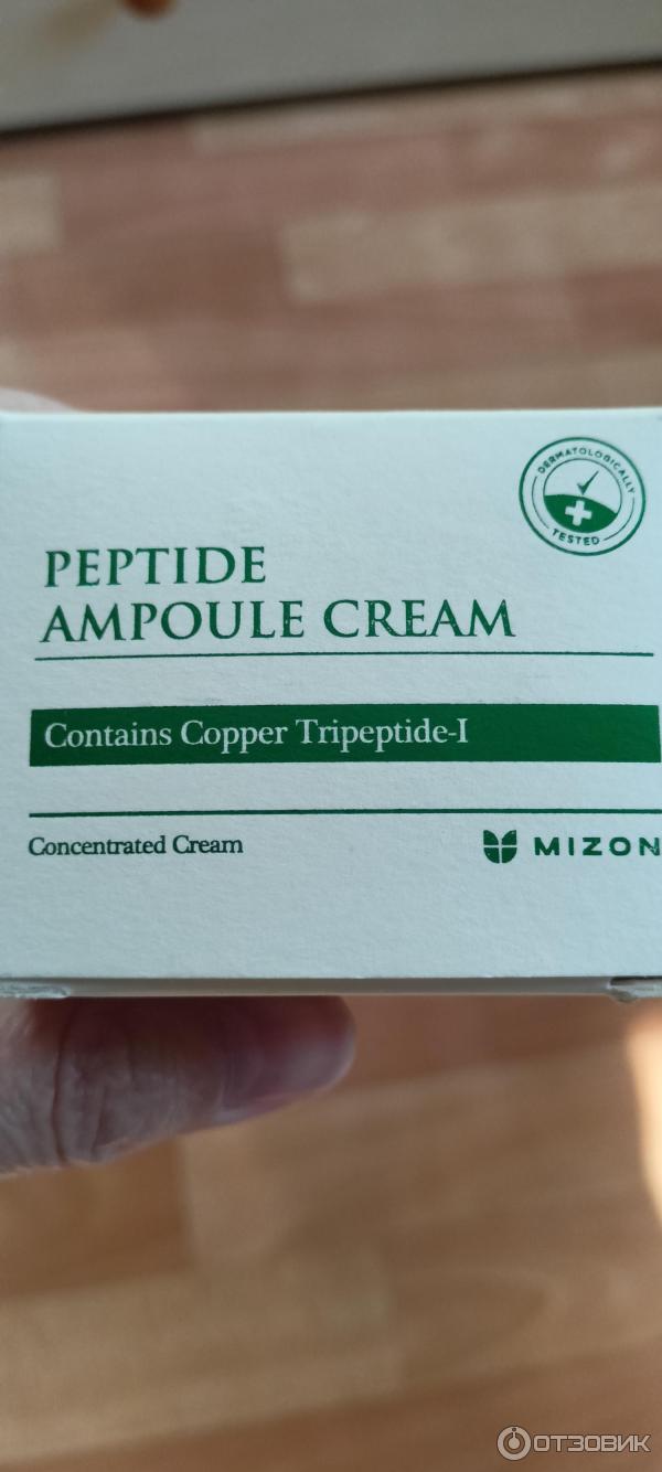 Крем для лица Mizon Peptide Ampule Cream фото