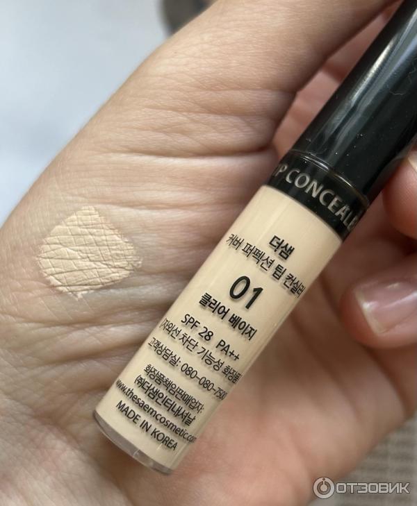 Консилер The SAEM Cover Perfection Tip Concealer фото