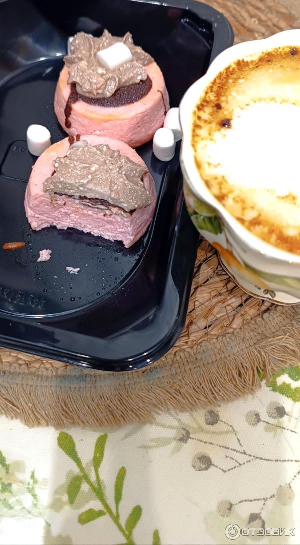 Служба доставки еды My Food (Россия, Москва) фото