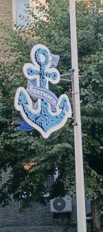 Отдых в Балтийске (Россия) фото