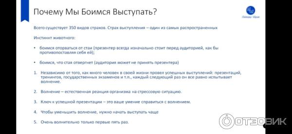 Электрические контактные кольца своими руками: ключ к улучшенному наблюдению и видео