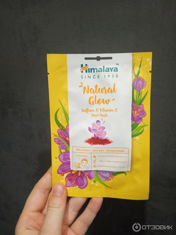 Тканевая маска для лица Himalaya Natural Glow Шафран и Витамин С фото