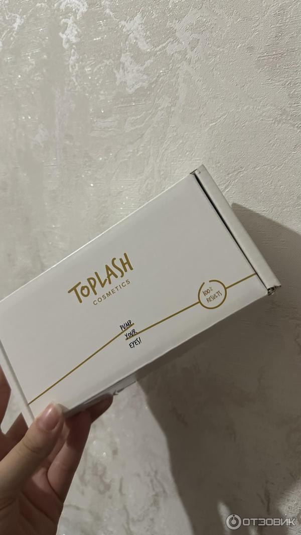 Сыворотка для роста бровей и ресниц TopLash Lash and Brow Booster фото