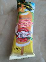 Пломбир ванильный в апельсиновой глазури "Чистая Линия" фото