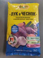 Специализированное удобрение Фаско "Лук и Чеснок" фото
