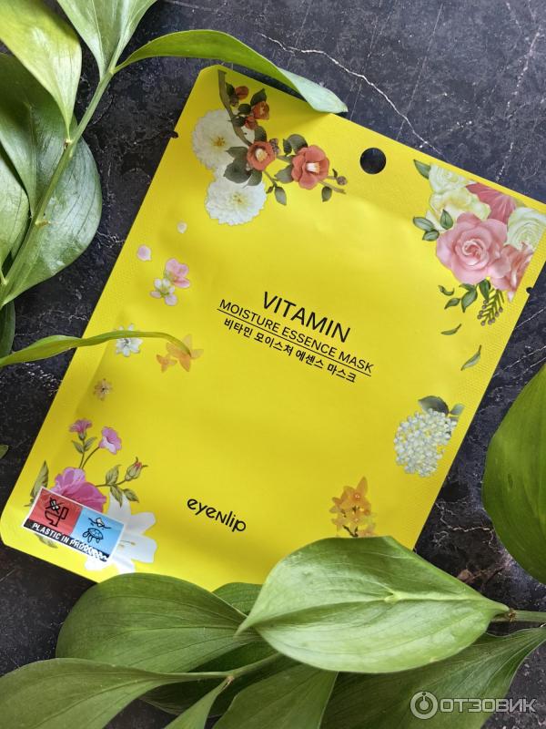 Тканевая маска Eyenlip Vitamin Moisture Essence Mask фото