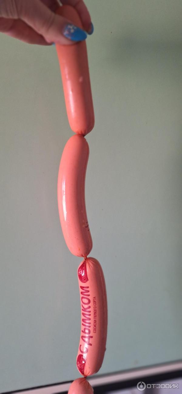 Бюстгалтердегі ең үлкен кеуделер