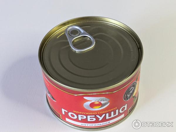 Отзыв о Горбуша натуральная Жемчужина Сахалина | Идеальная горбуша от ...