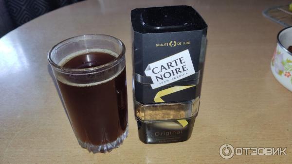 Carte Noire Original