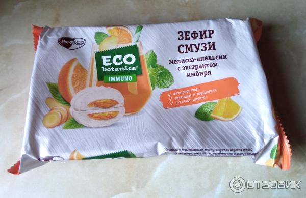 Зефир смузи Рот Фронт eco botanica мелисса-апельсин с экстрактом имбиря фото