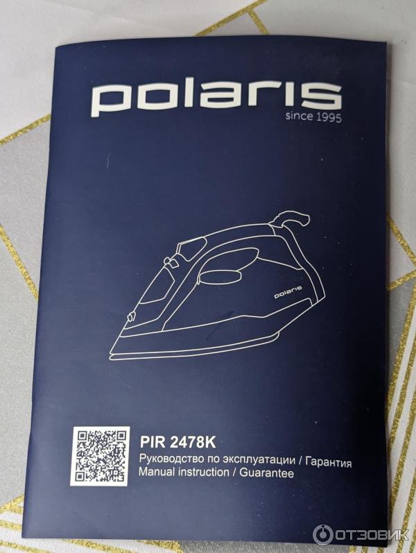 Polaris отзывы