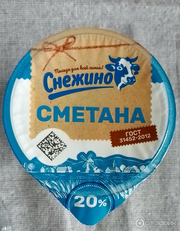 Сметана Снежино фото