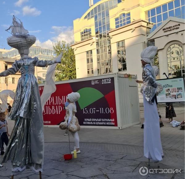 Проект театра. Театральный конкурс москва 2024. Конкурс награждение. Театральный конкурс москва 2024. Номинации в театральном конкурсе для детей.