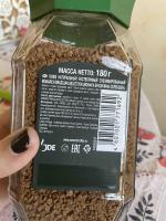Кофе растворимый Jacobs Brazilian Selection сублимированный фото