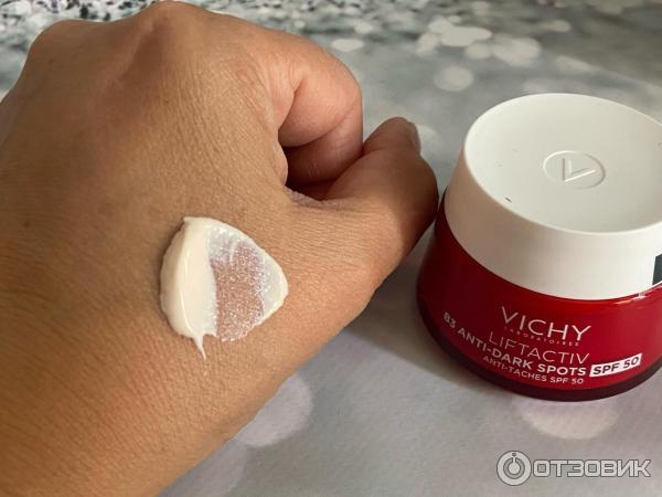 Дневной крем против пигментации Vichy Collagen SPF 50 с витамином B3 фото