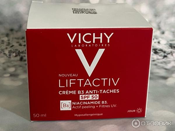 Дневной крем против пигментации Vichy Collagen SPF 50 с витамином B3 фото