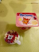 Йогурт Растишка "Три кота" фото