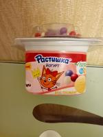 Йогурт Растишка "Три кота" фото
