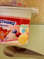 Йогурт Растишка "Три кота" фото