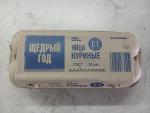 Яйца куриные "Щедрый год" фото