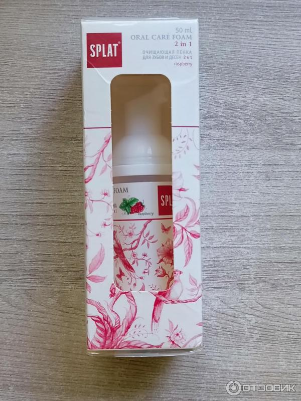 Пенка для очистки десен и полости рта SPLAT Oral Care Foam фото