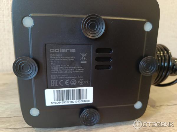 Ирригатор Polaris PWF 2004UV Smart Display фото