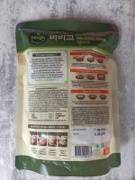 Дамплинги Bibigo "Королевские со свининой и овощами" фото