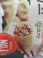 Дамплинги Bibigo "Королевские со свининой и овощами" фото