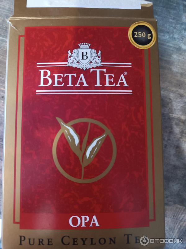 Чай черный крупнолистовой Beta Tea OPA фото