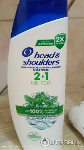 Шампунь и бальзам-ополаскиватель против перхоти Head  Shoulders Ментол 2 в 1 фото