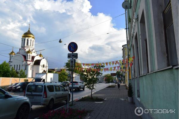 Отдых в г. Самара (Россия, Самарская область) фото