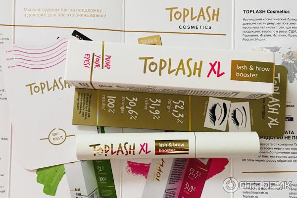 Сыворотка для роста бровей и ресниц TopLash Lash and Brow Booster фото