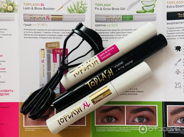 Сыворотка для роста бровей и ресниц TopLash Lash and Brow Booster фото