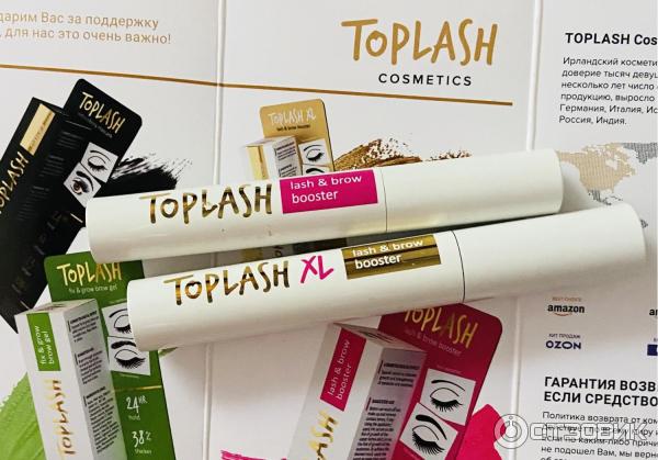 Сыворотка для роста бровей и ресниц TopLash Lash and Brow Booster фото