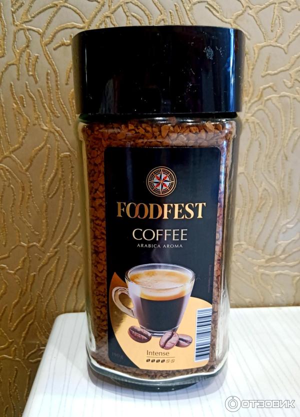 Foodfest кофе отзывы. Foodfest кофе отзывы. Кофе foodfest. Foodfest кофе отзывы. Кофе foodfest.