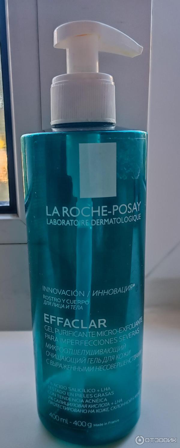 Микроотшелушивающий очищающий гель La Roche-Posay Effaclar