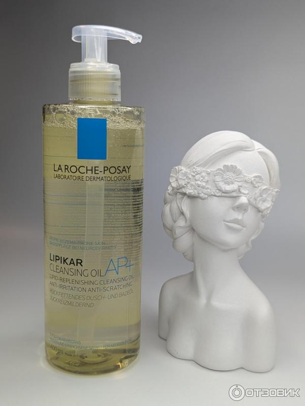 La Roche-Posay Lipikar AP