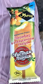 Пломбир ванильный в апельсиновой глазури "Чистая Линия" фото