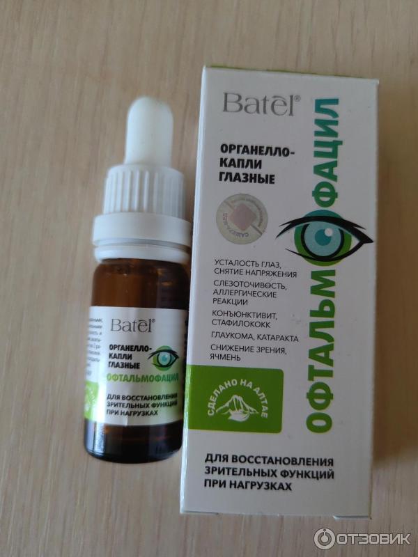 Отзыв о Органелло-капли глазные Батэль "Офтальмофацил" | Не бесполезные.