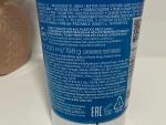 Очищающий гель для умывания La Roche-Posay Effaclar для жирной и чувствительной кожи фото