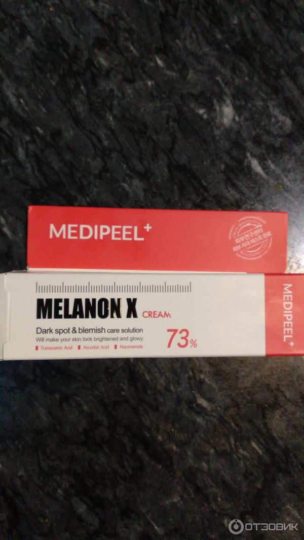 Омолаживающий крем для лица со стволовыми клетками medi peel cell toxing. Medi peel шампунь. Medi-peel cell toxing dermajours cream 50g. Pha peeling cream medi peel. Мазь для спины от боли добрый аптекарь.