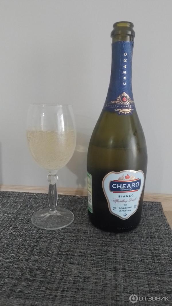 Chearo rosso