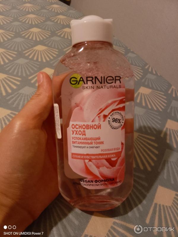 Тоник для лица Garnier успокаивающий витаминный фото