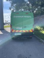 Центр организации дорожного движения Правительства Москвы (Россия, Москва) фото
