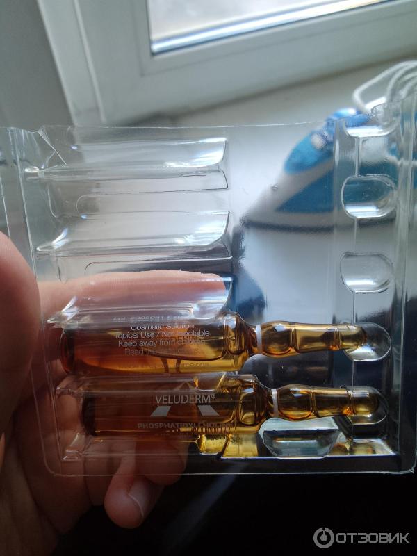 Про липолитик отзывы. Про липолитик отзывы. Про липолитик отзывы. Light fit липолитик ампула. Липолитик для тела эффект.