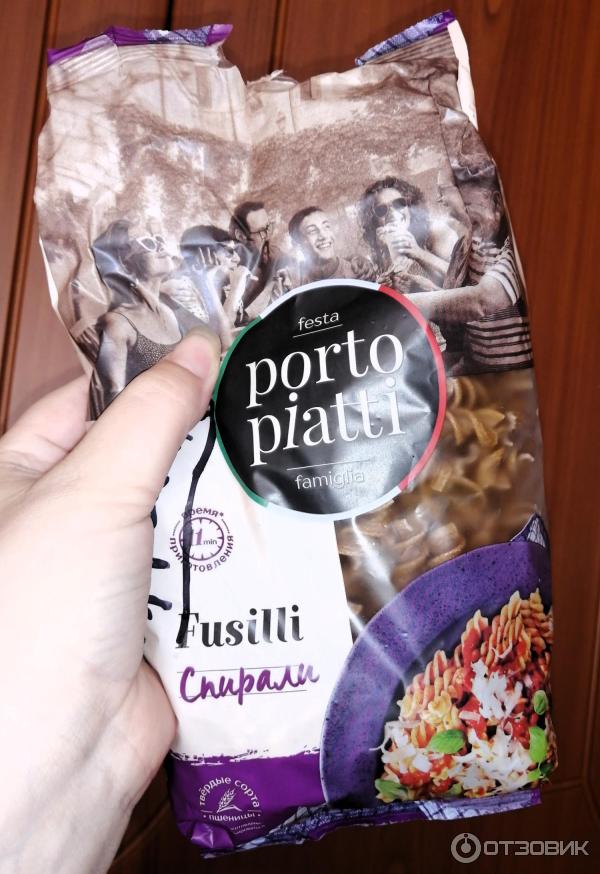 Паста porto piatti