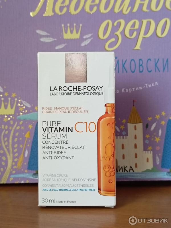 Антиоксидантная сыворотка для лица La Roche-Posay Vitamin C10 фото