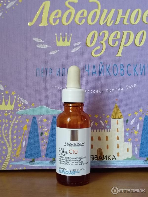 Антиоксидантная сыворотка для лица La Roche-Posay Vitamin C10 фото