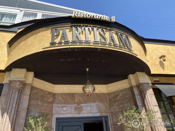 Вход в ресторан, вывеска Вход в ресторан, вывеска
